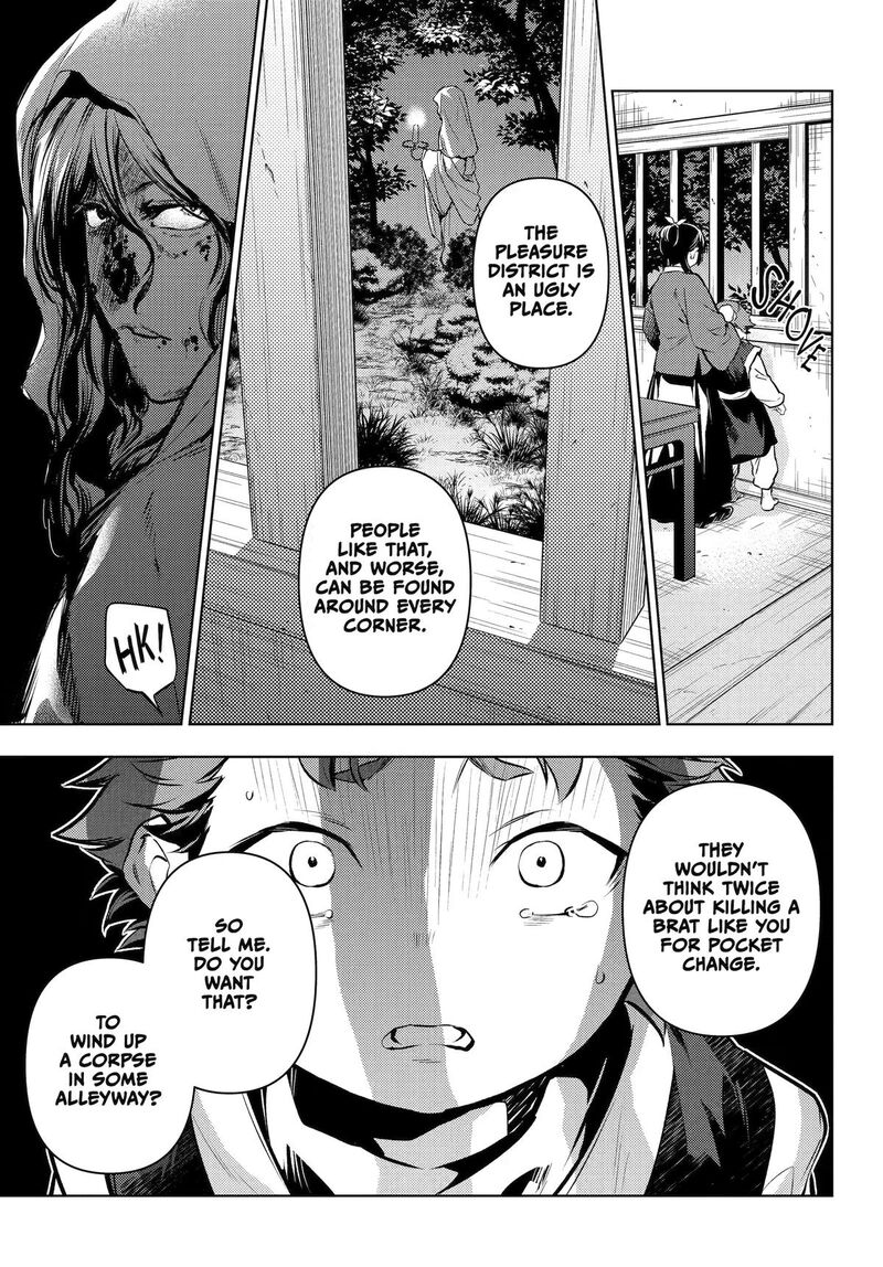 Kusuriya No Hitorigoto 86 19