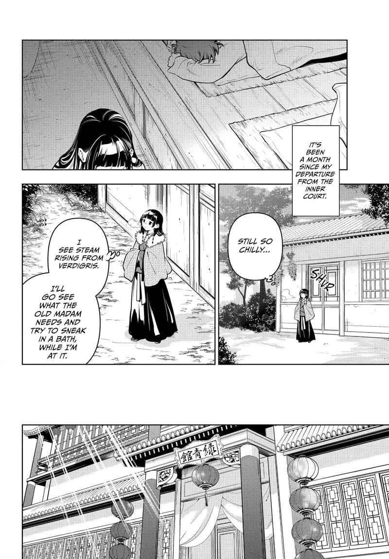 Kusuriya No Hitorigoto 86 2