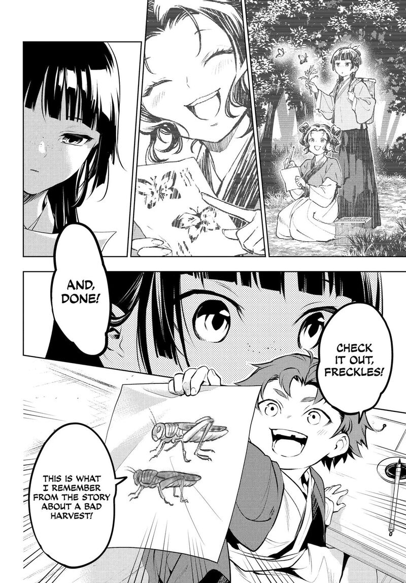 Kusuriya No Hitorigoto 86 22