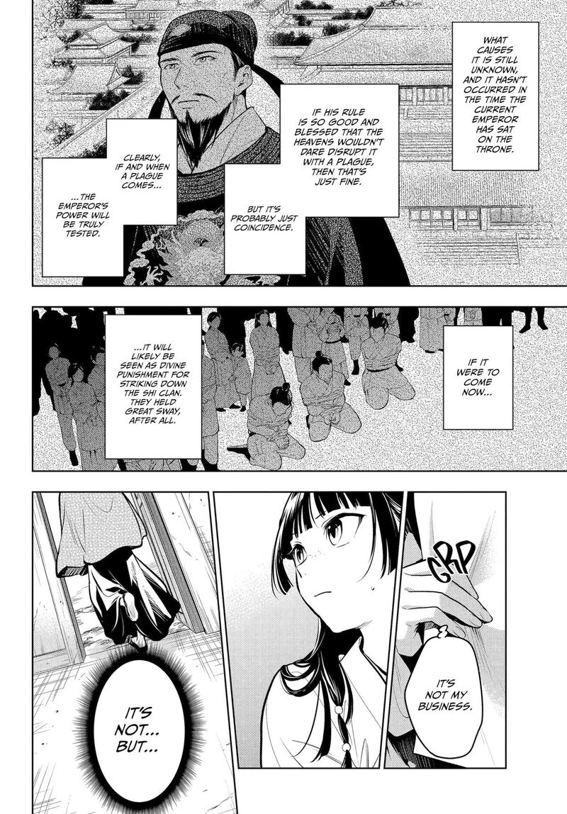 Kusuriya No Hitorigoto 86 24