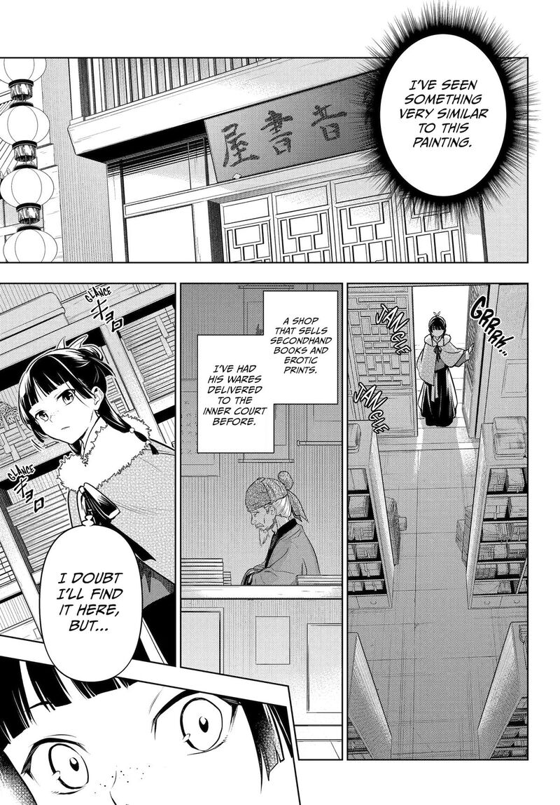Kusuriya No Hitorigoto 86 25