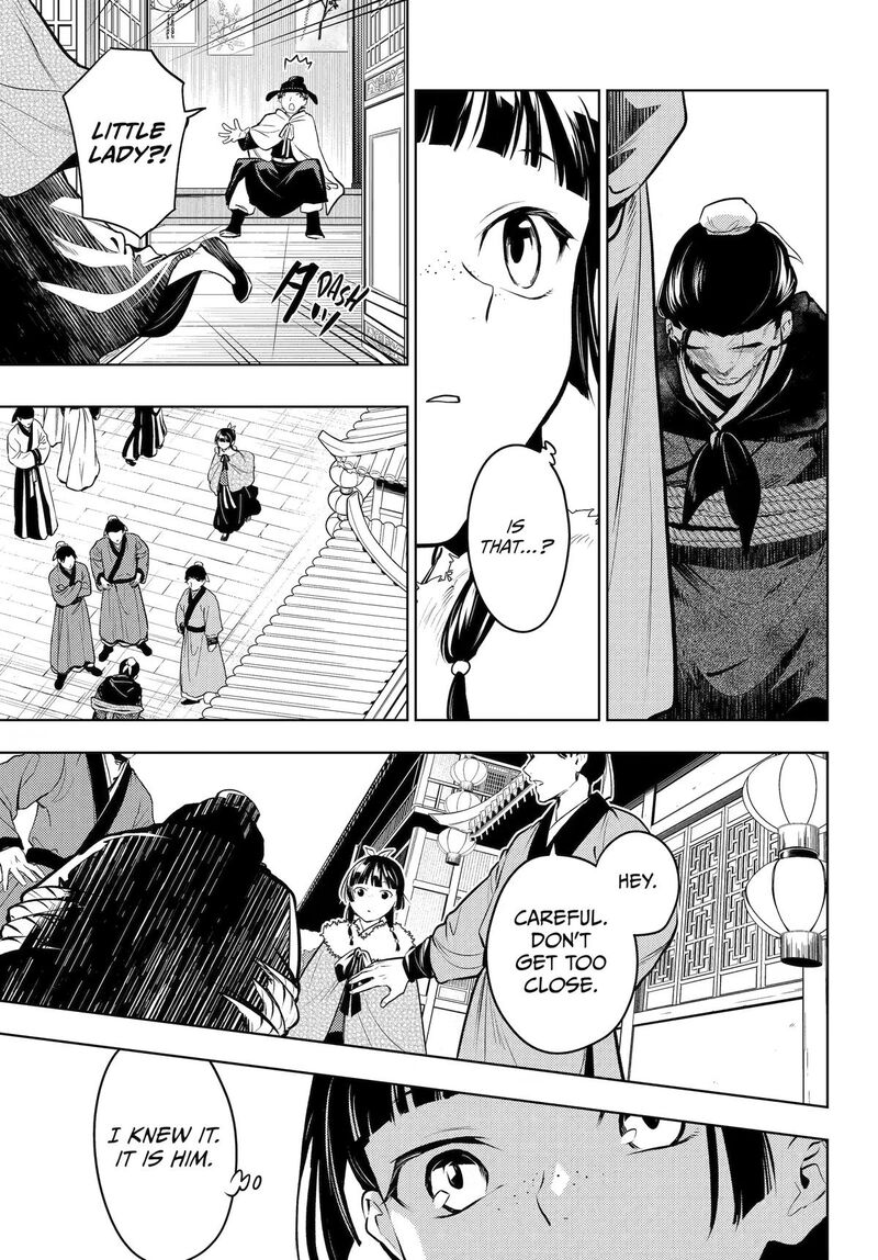 Kusuriya No Hitorigoto 86 29