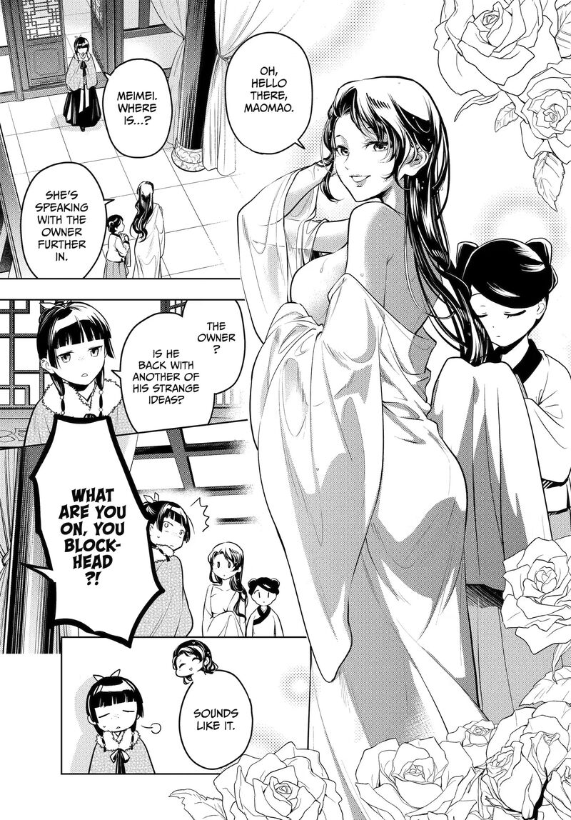 Kusuriya No Hitorigoto 86 3