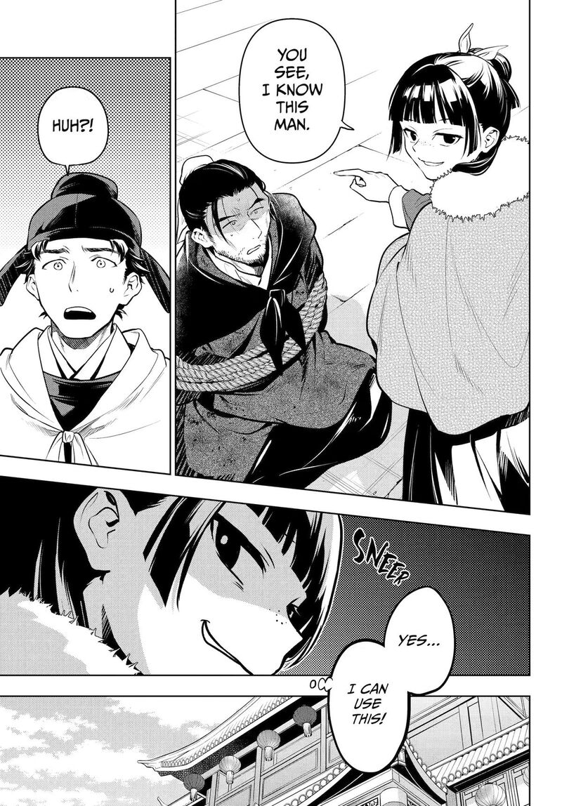 Kusuriya No Hitorigoto 86 31