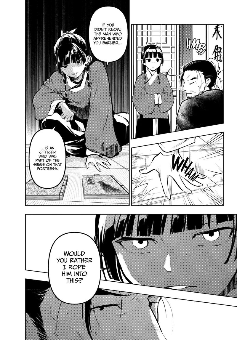 Kusuriya No Hitorigoto 86 33