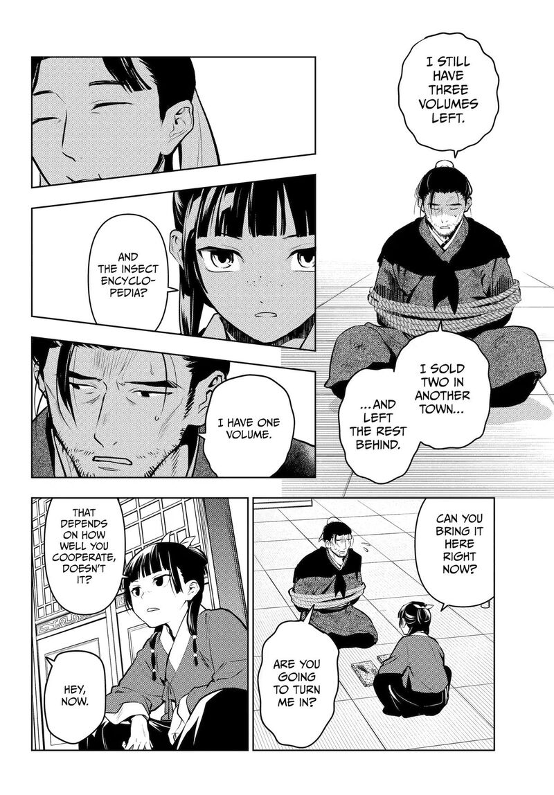 Kusuriya No Hitorigoto 86 34