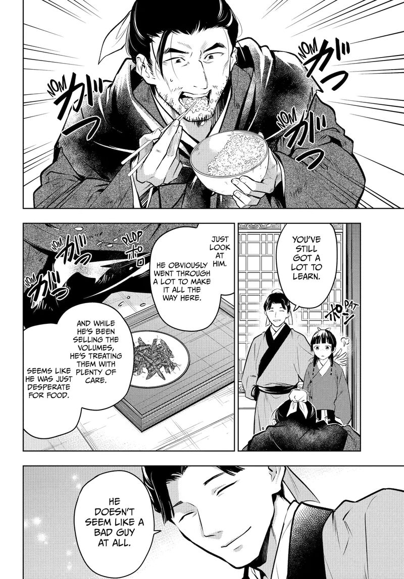 Kusuriya No Hitorigoto 86 36