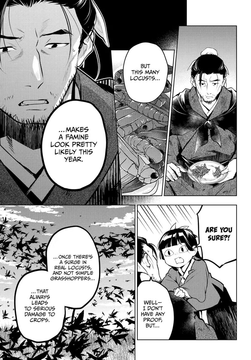Kusuriya No Hitorigoto 86 39