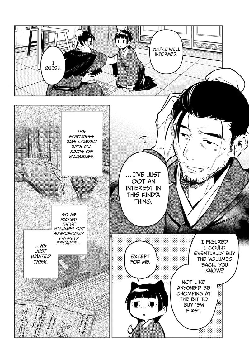 Kusuriya No Hitorigoto 86 40