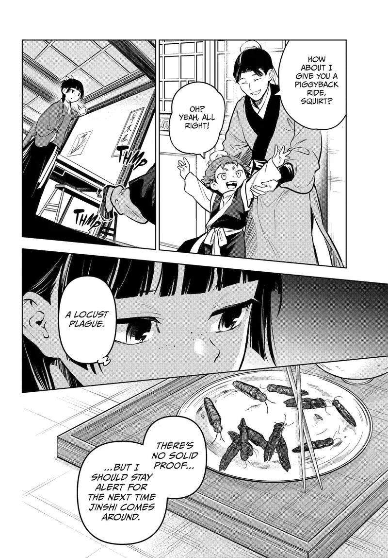 Kusuriya No Hitorigoto 86 44