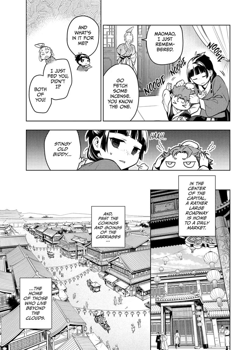 Kusuriya No Hitorigoto 86 9