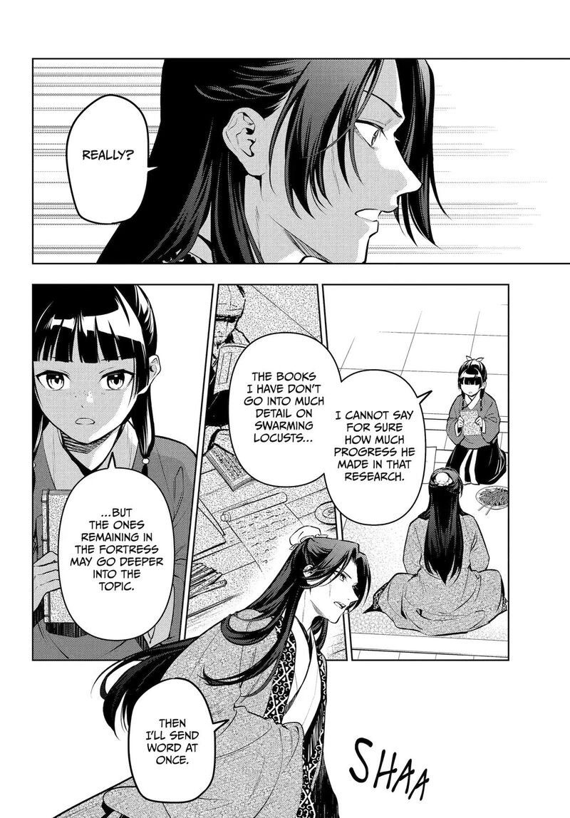 Kusuriya No Hitorigoto 87 11