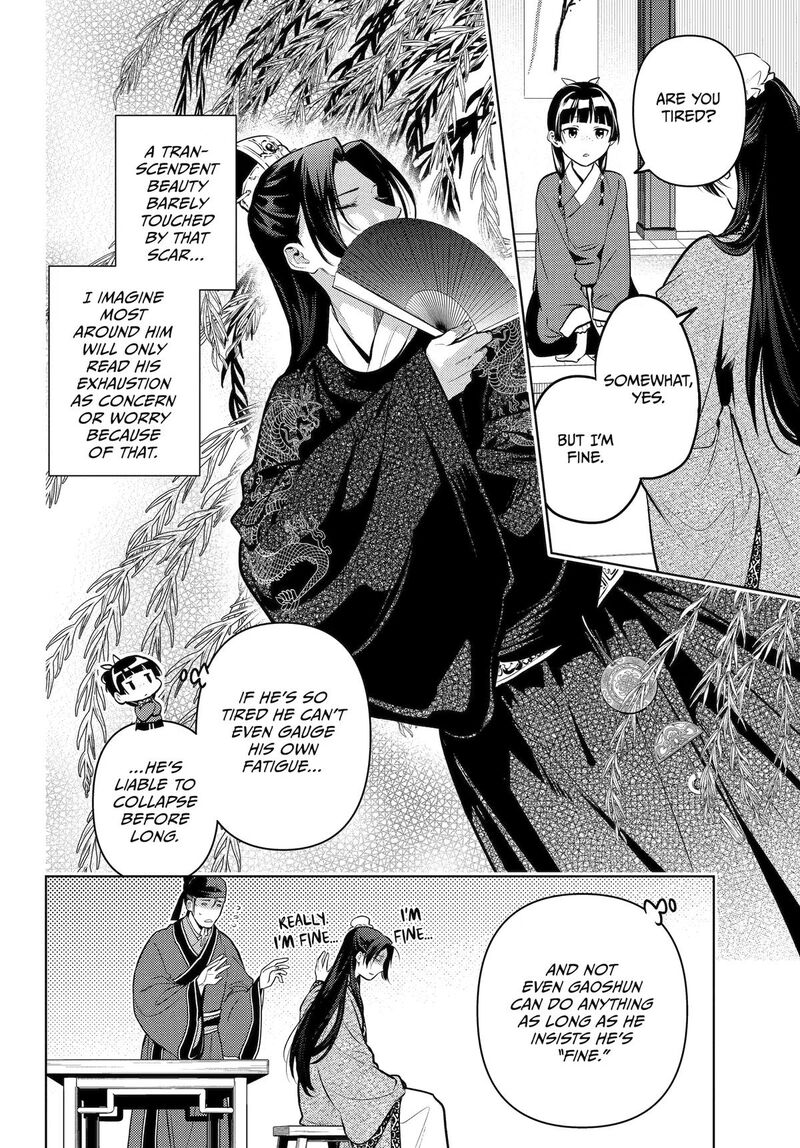 Kusuriya No Hitorigoto 87 13