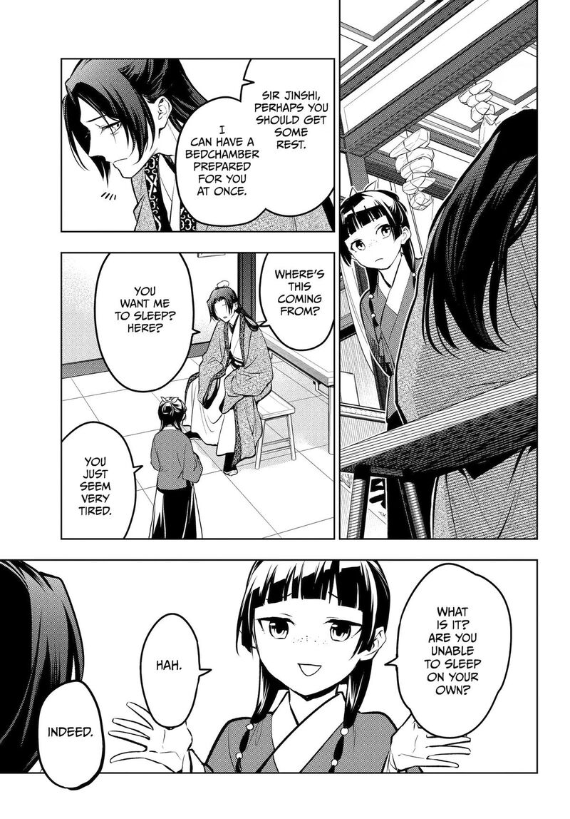 Kusuriya No Hitorigoto 87 14