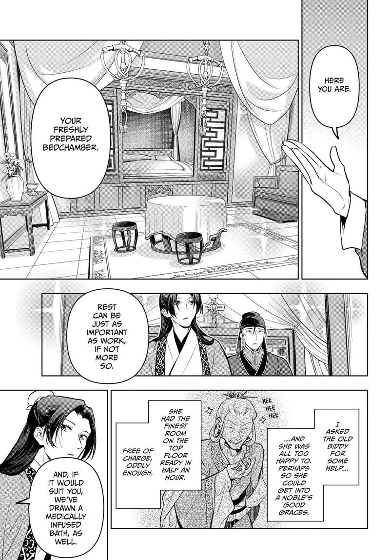 Kusuriya No Hitorigoto 87 16