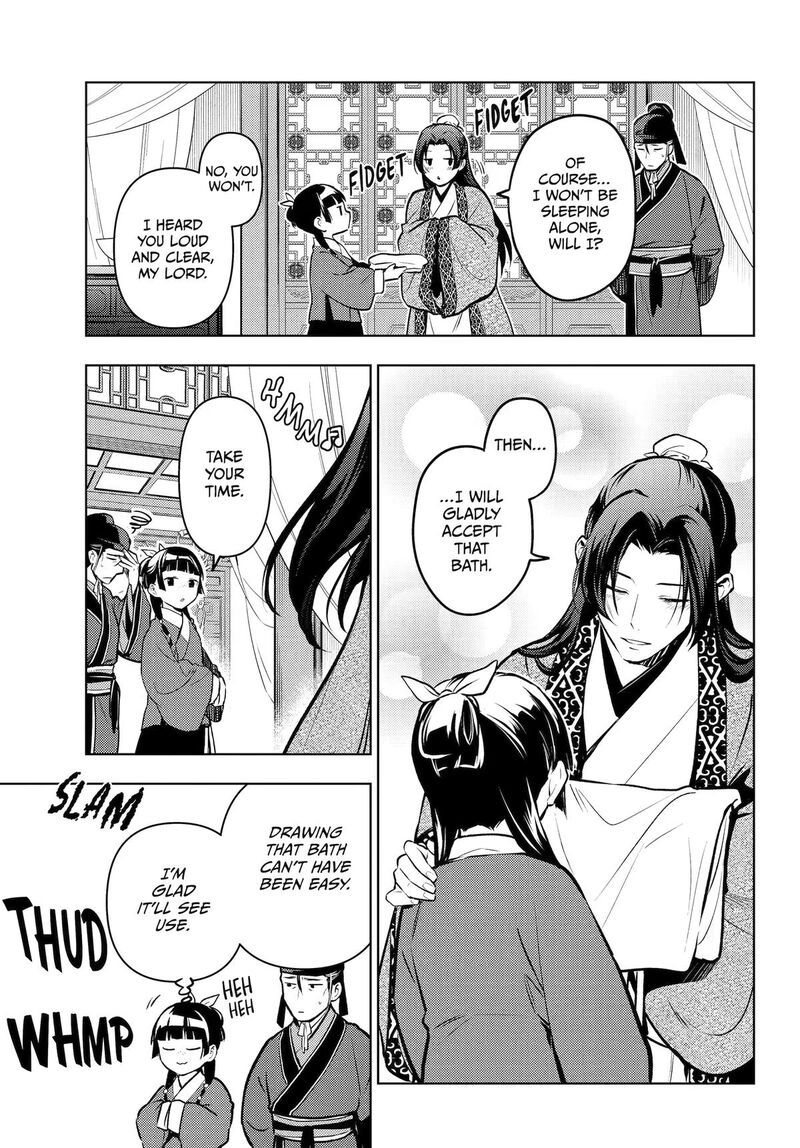 Kusuriya No Hitorigoto 87 18