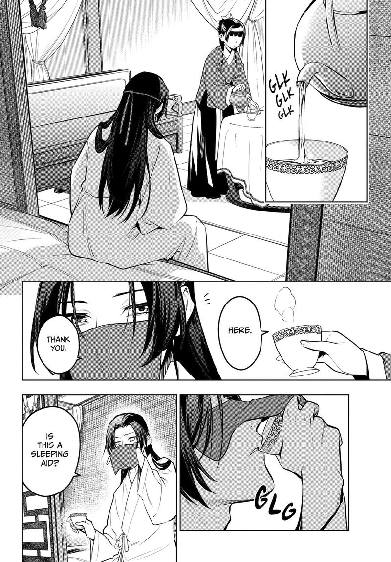 Kusuriya No Hitorigoto 87 21