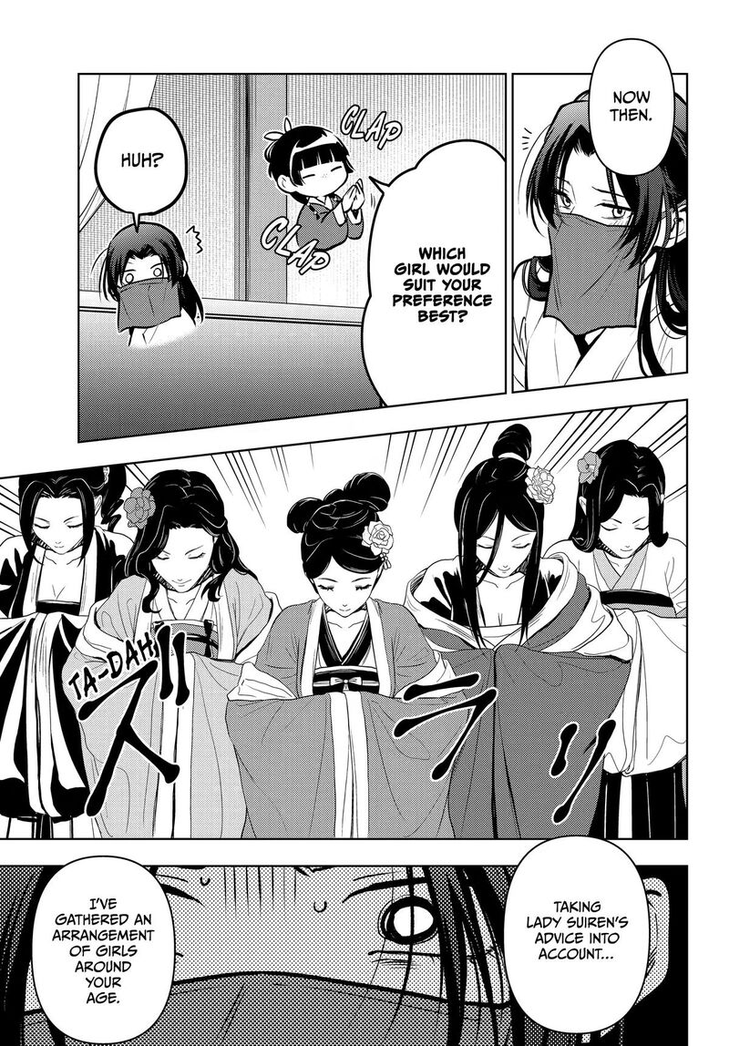 Kusuriya No Hitorigoto 87 24