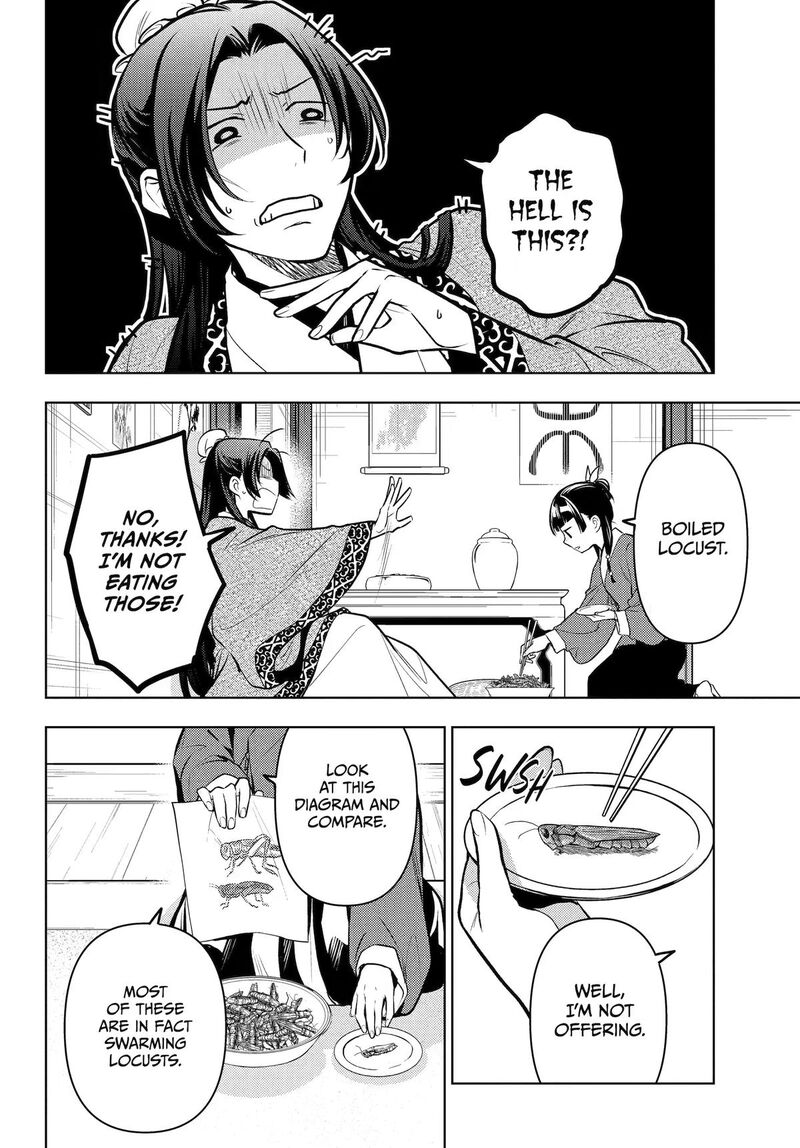 Kusuriya No Hitorigoto 87 7