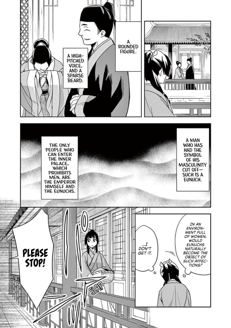 Kusuriya No Hitorigoto Maomao No Koukyuu Nazotoki Techou 1 13