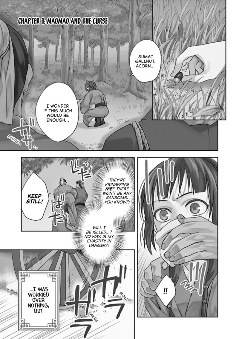 Kusuriya No Hitorigoto Maomao No Koukyuu Nazotoki Techou 1 2