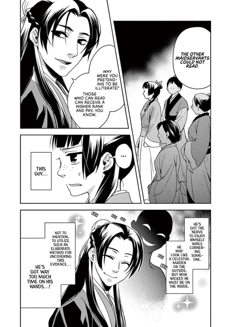 Kusuriya No Hitorigoto Maomao No Koukyuu Nazotoki Techou 1 33