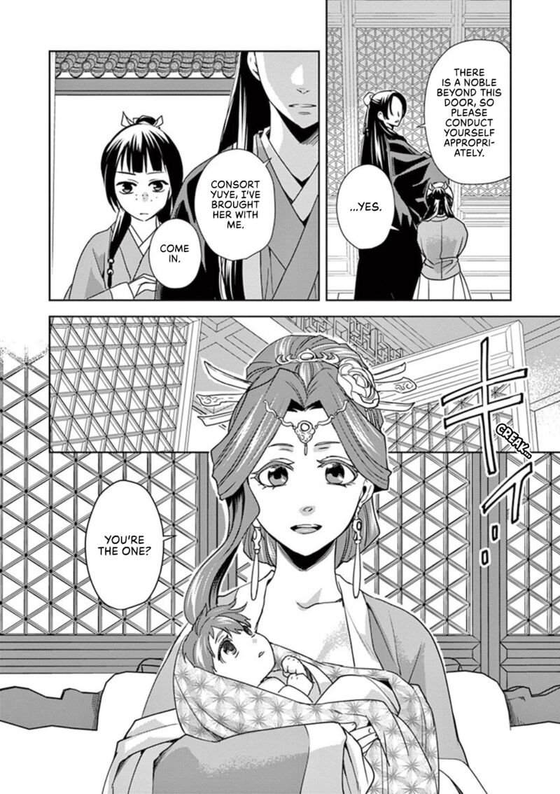 Kusuriya No Hitorigoto Maomao No Koukyuu Nazotoki Techou 1 34