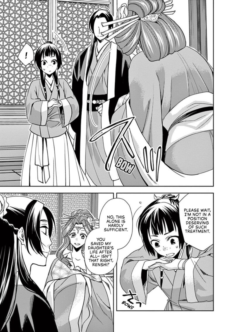 Kusuriya No Hitorigoto Maomao No Koukyuu Nazotoki Techou 1 35