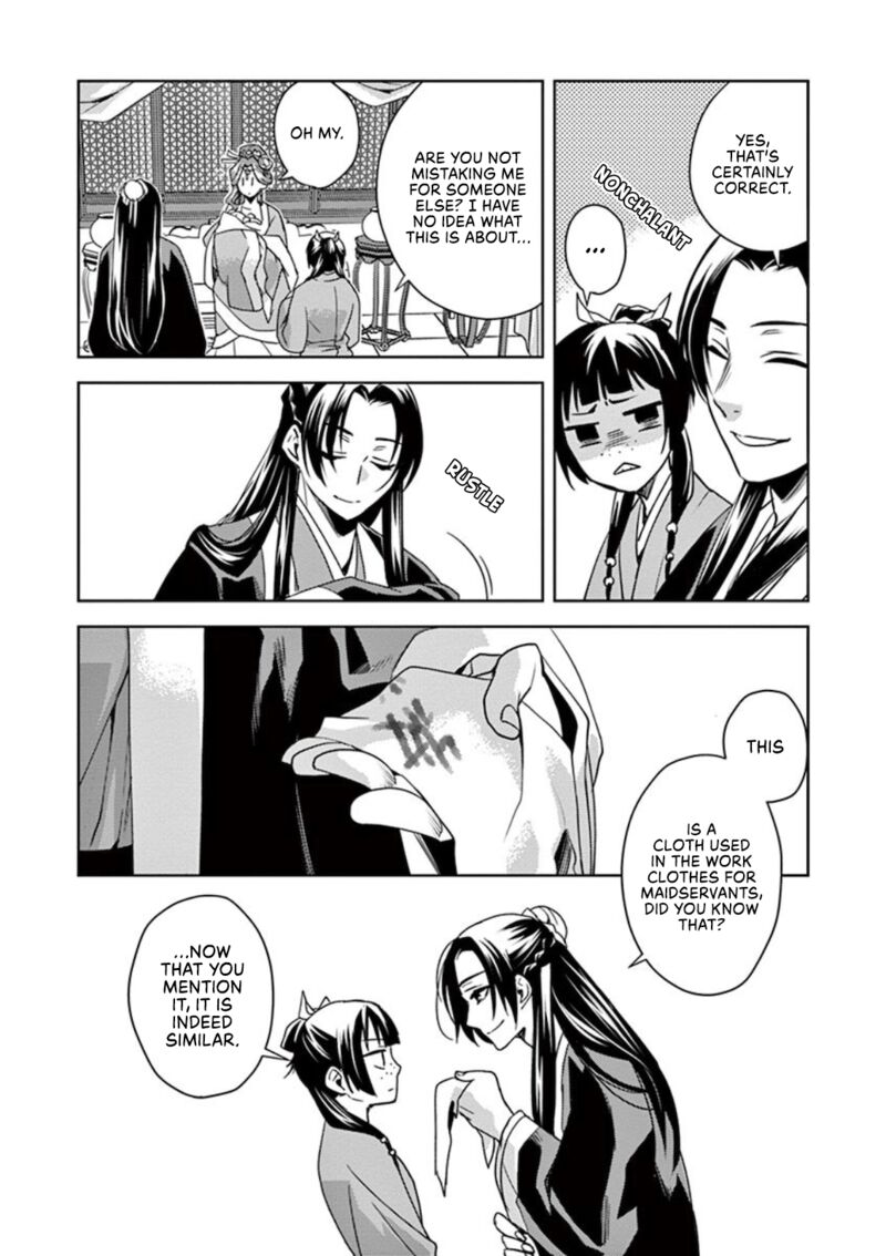 Kusuriya No Hitorigoto Maomao No Koukyuu Nazotoki Techou 1 36