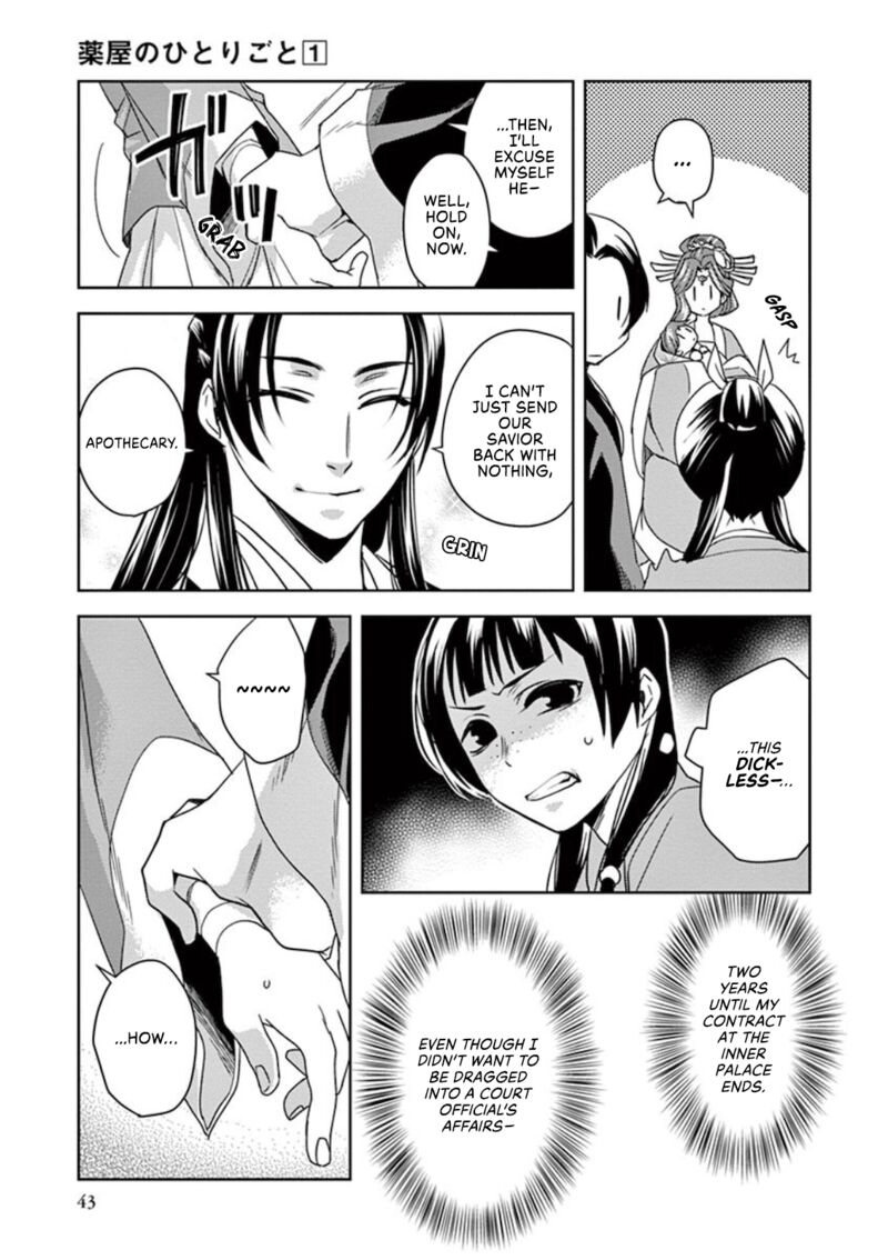 Kusuriya No Hitorigoto Maomao No Koukyuu Nazotoki Techou 1 41