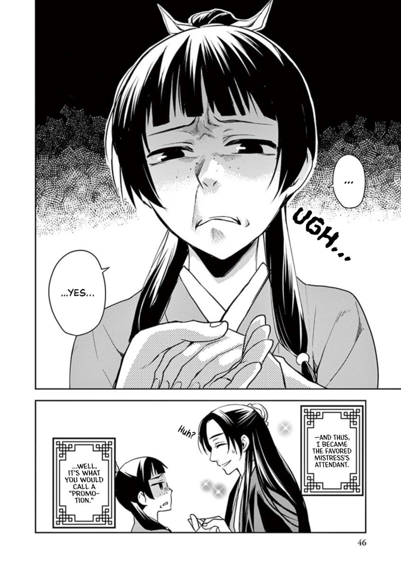 Kusuriya No Hitorigoto Maomao No Koukyuu Nazotoki Techou 1 43