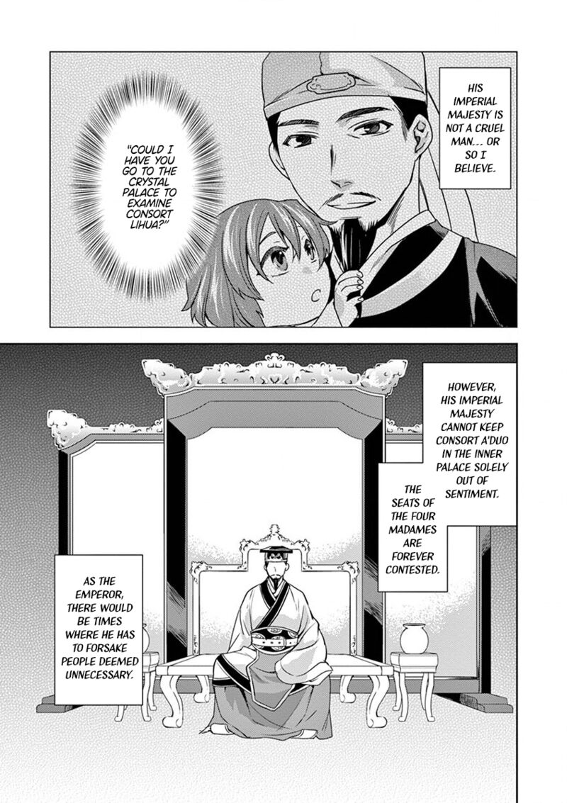 Kusuriya No Hitorigoto Maomao No Koukyuu Nazotoki Techou 10 12