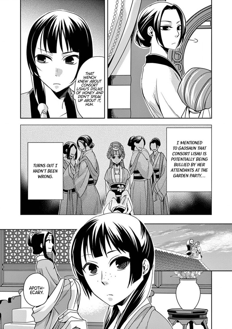 Kusuriya No Hitorigoto Maomao No Koukyuu Nazotoki Techou 10 19