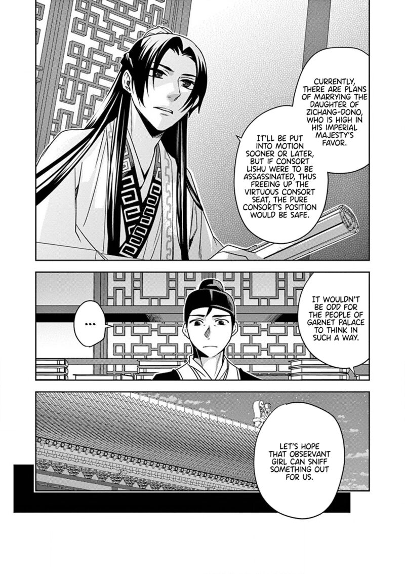 Kusuriya No Hitorigoto Maomao No Koukyuu Nazotoki Techou 10 32