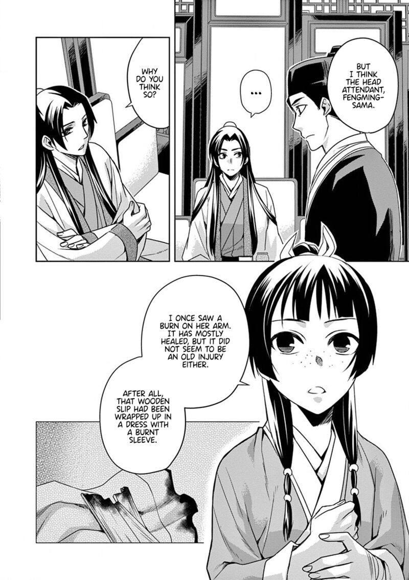 Kusuriya No Hitorigoto Maomao No Koukyuu Nazotoki Techou 10 38