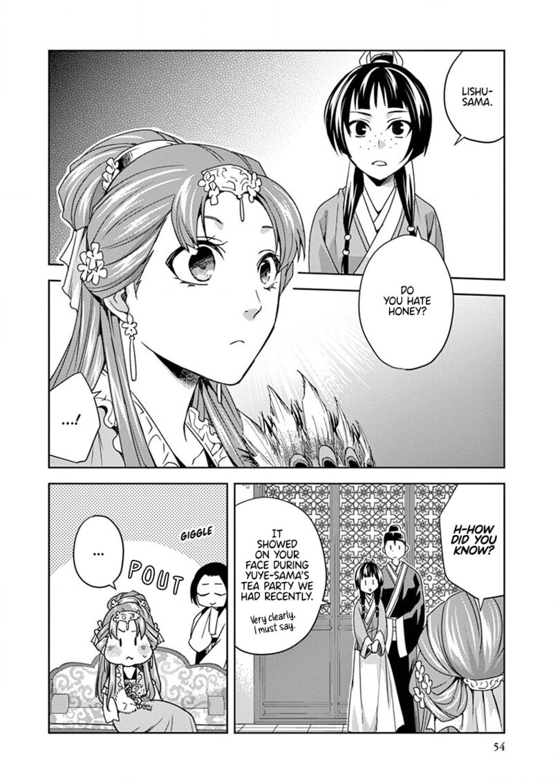 Kusuriya No Hitorigoto Maomao No Koukyuu Nazotoki Techou 11 11