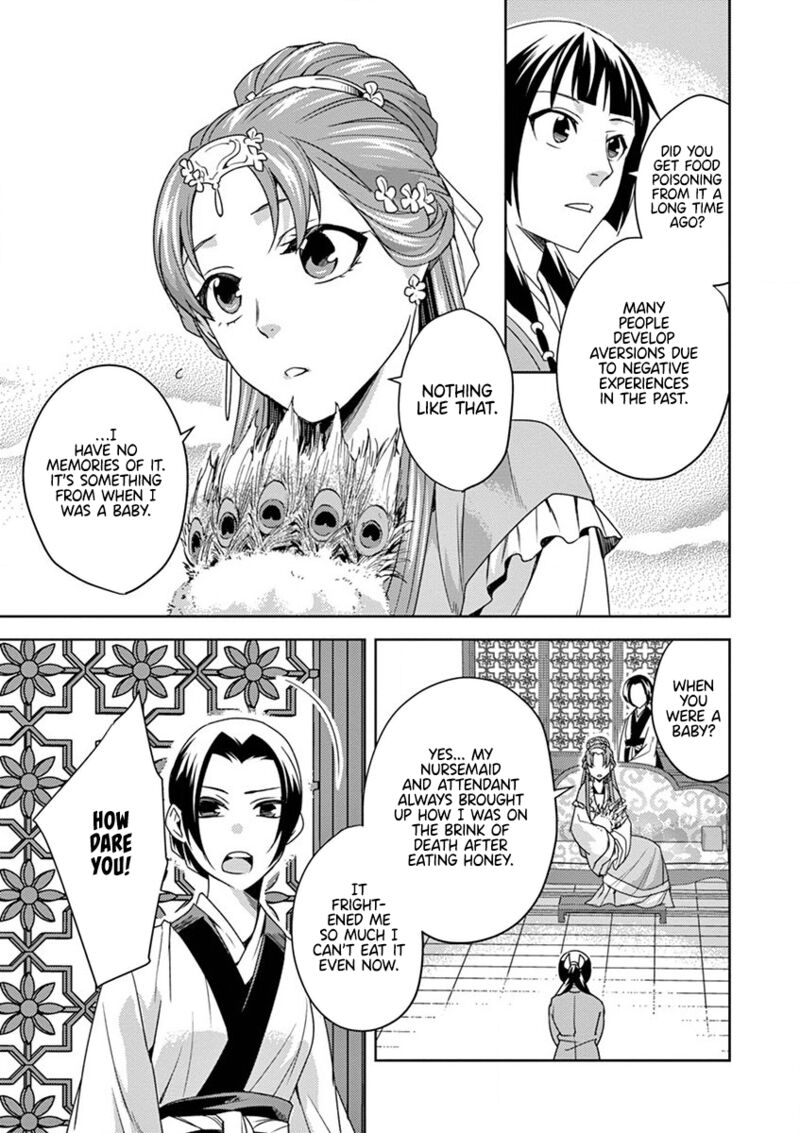 Kusuriya No Hitorigoto Maomao No Koukyuu Nazotoki Techou 11 12