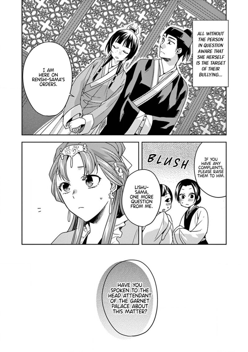 Kusuriya No Hitorigoto Maomao No Koukyuu Nazotoki Techou 11 14