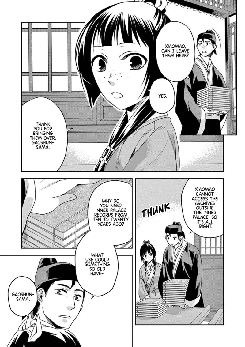Kusuriya No Hitorigoto Maomao No Koukyuu Nazotoki Techou 11 16