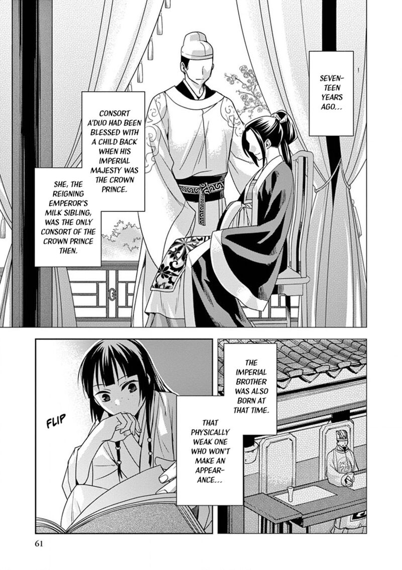 Kusuriya No Hitorigoto Maomao No Koukyuu Nazotoki Techou 11 18