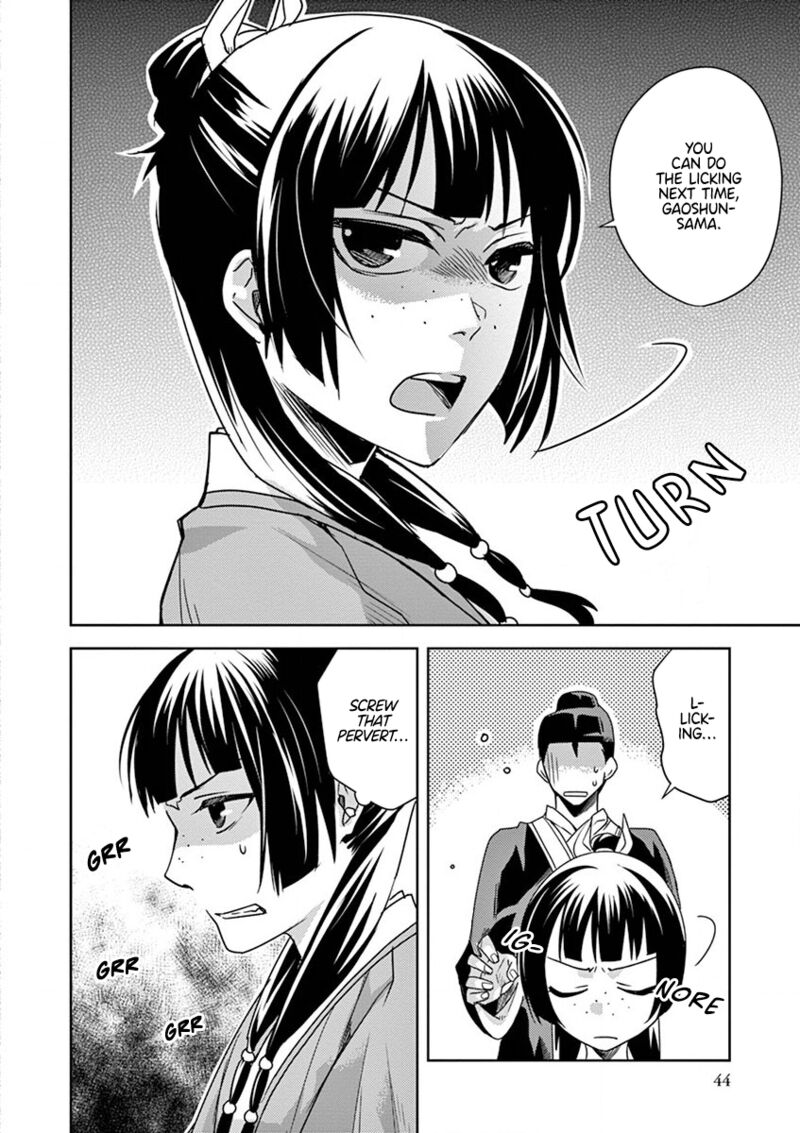 Kusuriya No Hitorigoto Maomao No Koukyuu Nazotoki Techou 11 2