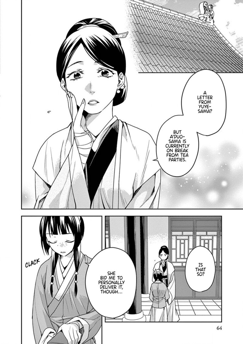 Kusuriya No Hitorigoto Maomao No Koukyuu Nazotoki Techou 11 21