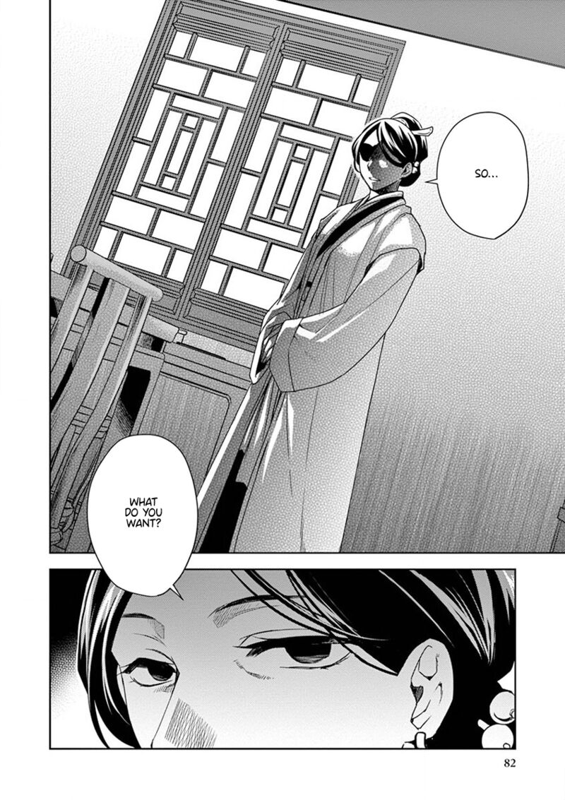 Kusuriya No Hitorigoto Maomao No Koukyuu Nazotoki Techou 11 39