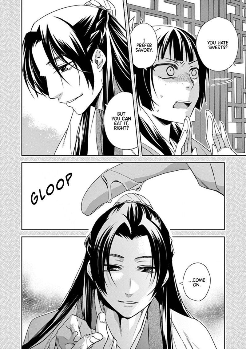 Kusuriya No Hitorigoto Maomao No Koukyuu Nazotoki Techou 11 4
