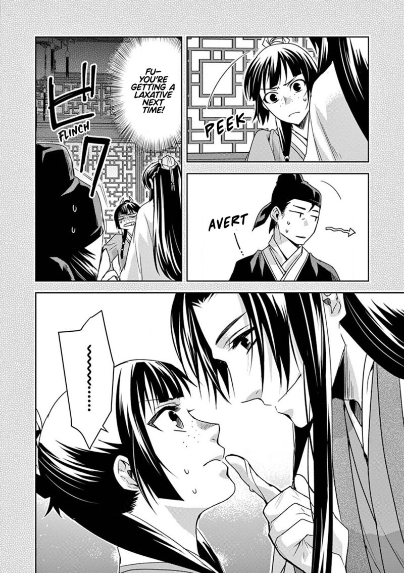 Kusuriya No Hitorigoto Maomao No Koukyuu Nazotoki Techou 11 6