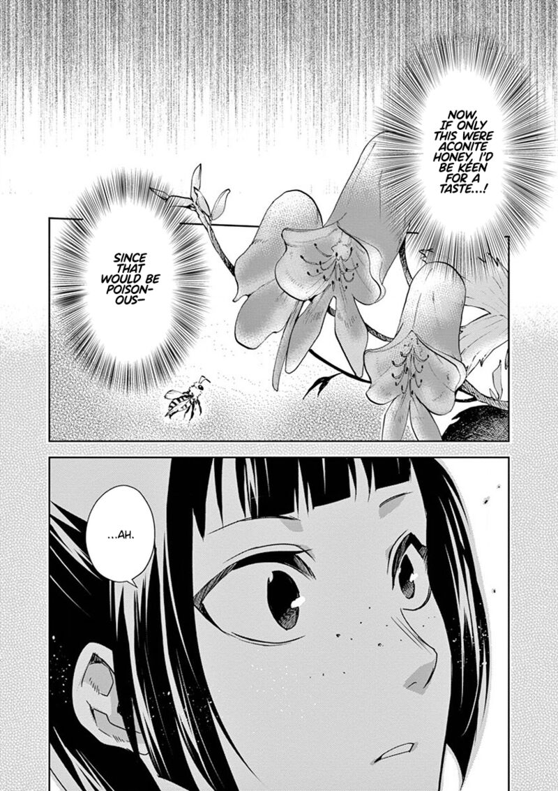 Kusuriya No Hitorigoto Maomao No Koukyuu Nazotoki Techou 11 7