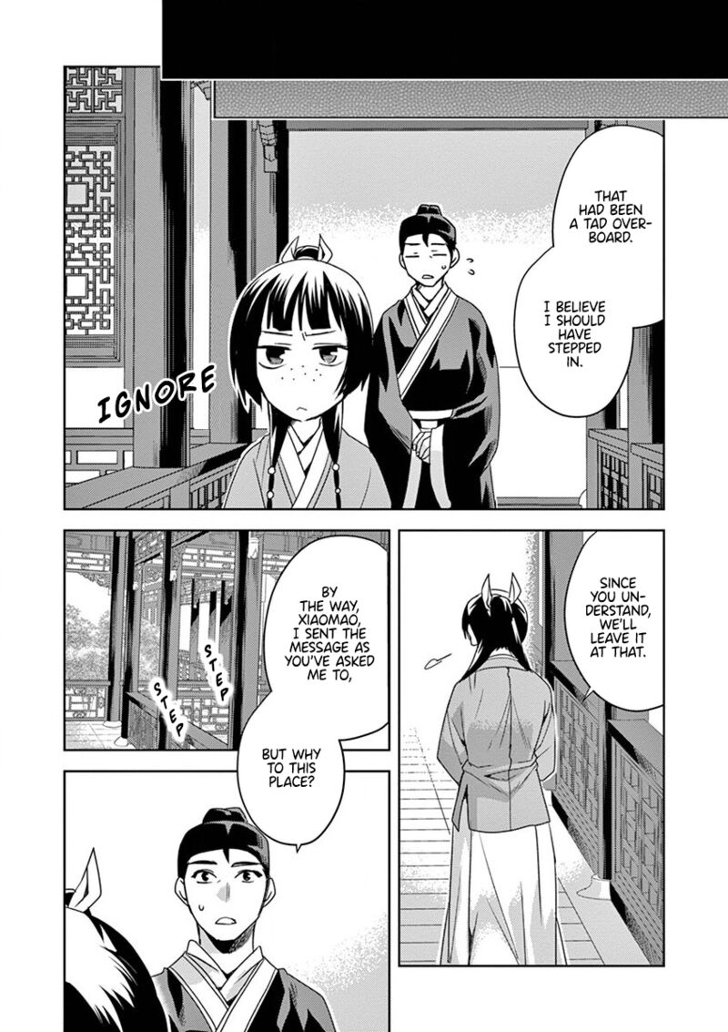 Kusuriya No Hitorigoto Maomao No Koukyuu Nazotoki Techou 11 9