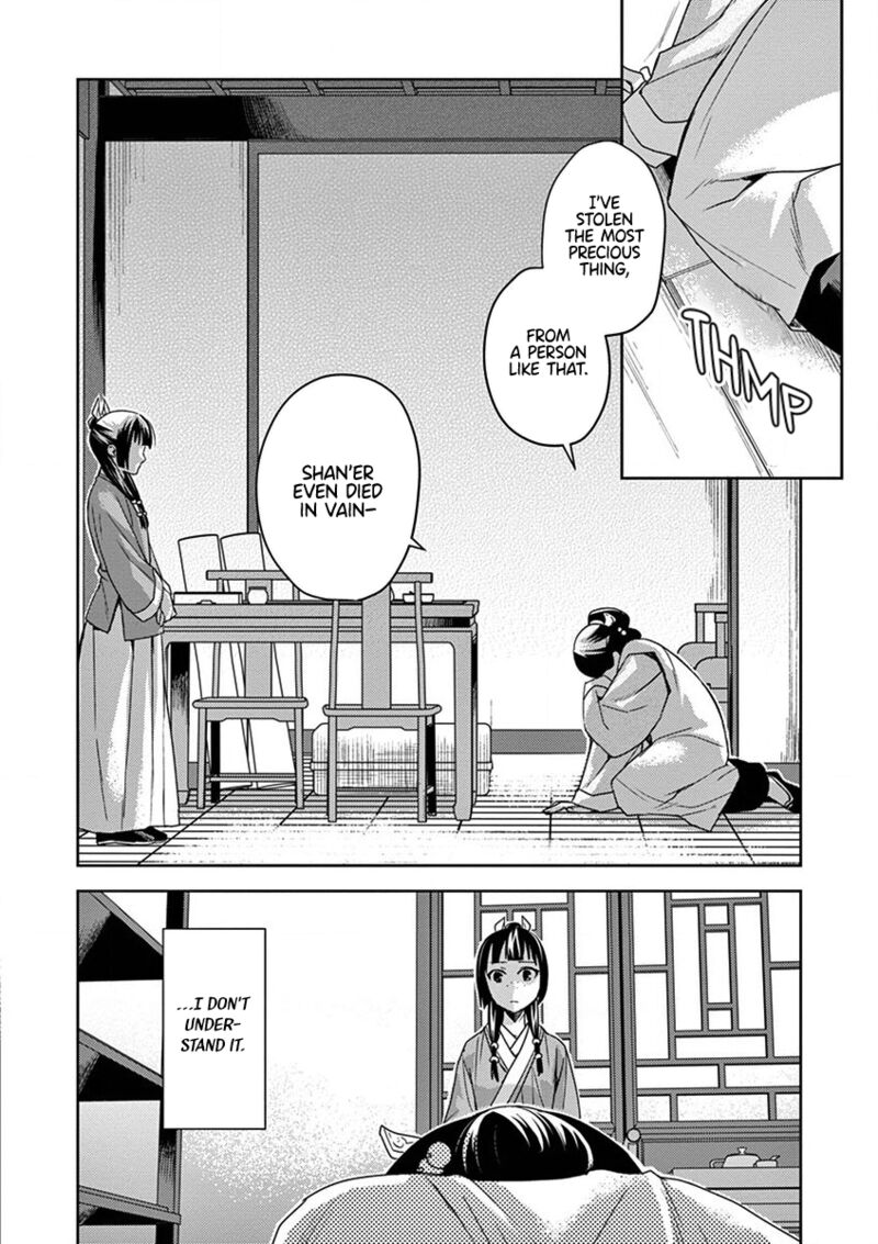 Kusuriya No Hitorigoto Maomao No Koukyuu Nazotoki Techou 12 14