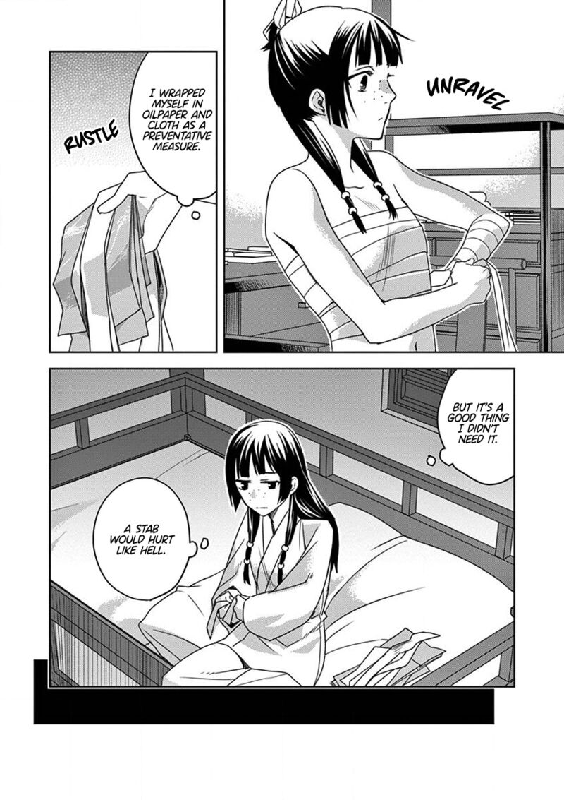 Kusuriya No Hitorigoto Maomao No Koukyuu Nazotoki Techou 12 20