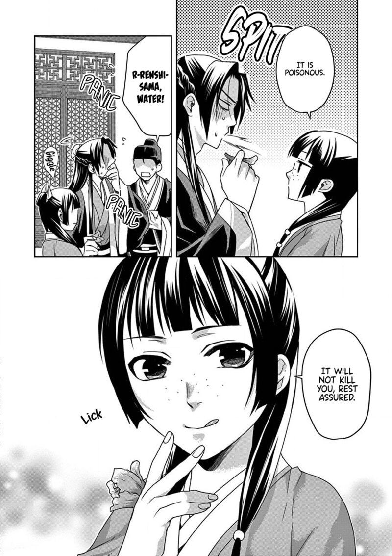 Kusuriya No Hitorigoto Maomao No Koukyuu Nazotoki Techou 12 26